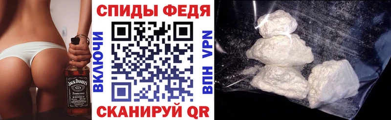 АМФЕТАМИН Розовый  купить наркотик  мега как зайти  Гусь-Хрустальный 