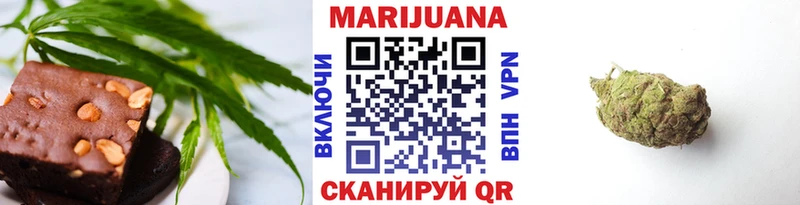 Еда ТГК конопля блэк спрут как войти Гусь-Хрустальный