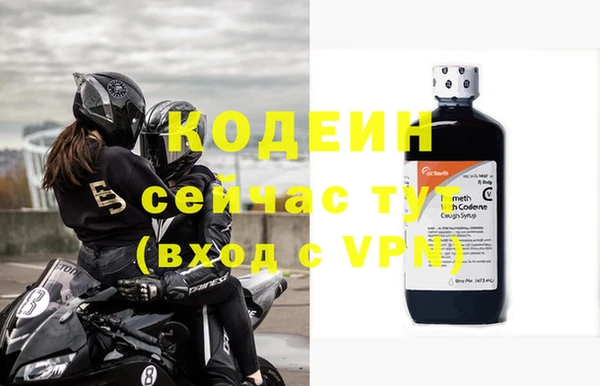 мет Алагир