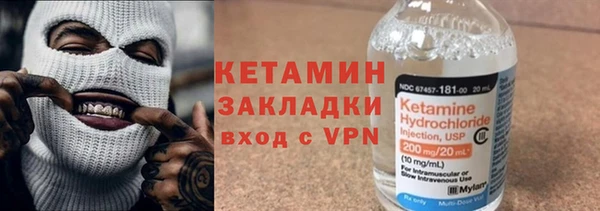 меф Мегион