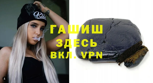 прущие крисы Горнозаводск
