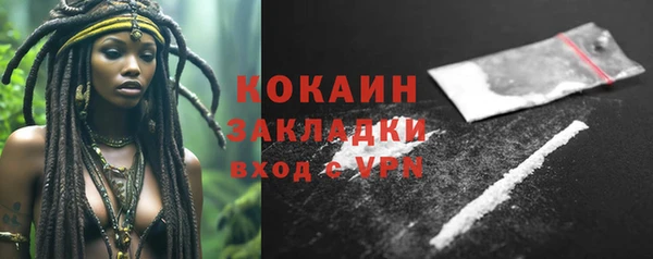 мет Алагир