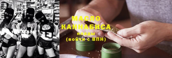 прущие крисы Горнозаводск