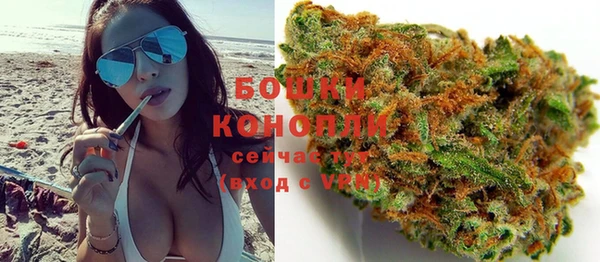 прущая мука Бердск