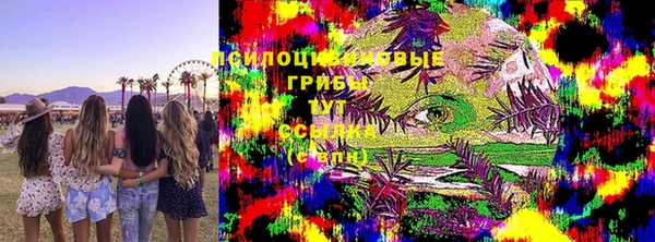 мет Алагир