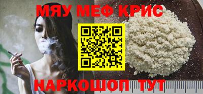 мдпв Бузулук