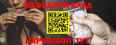 мдпв Бузулук
