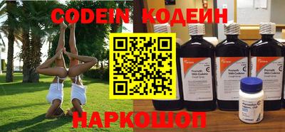 таблы Бугуруслан