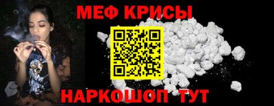 гашик Будённовск