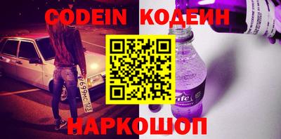таблы Бугуруслан