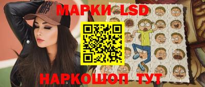таблы Бугуруслан