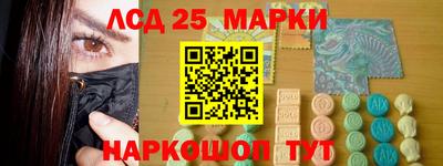 таблы Бугуруслан