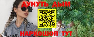 таблы Бугуруслан