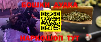 мдпв Бузулук