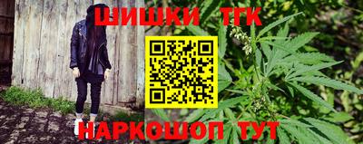 таблы Бугуруслан