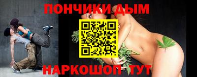 кокаин перу Балаково