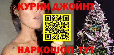 таблы Бугуруслан