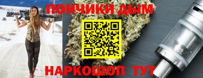 MESCALINE Азнакаево