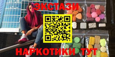 мдпв Бузулук