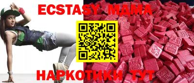 кокаин премиум Гай
