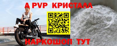 мдпв Бузулук