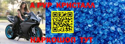 МДПВ Гатчина