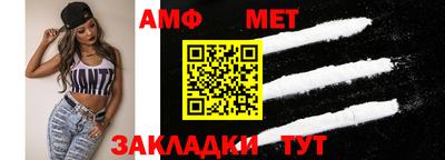 кокаин перу Балаково