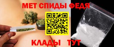 мдпв Бузулук