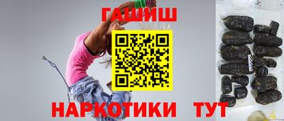 мескалин Гагарин