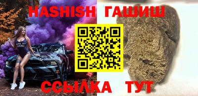 молекула духа Балашиха