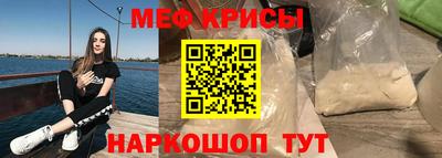 гашик Будённовск
