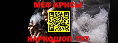 гашик Будённовск