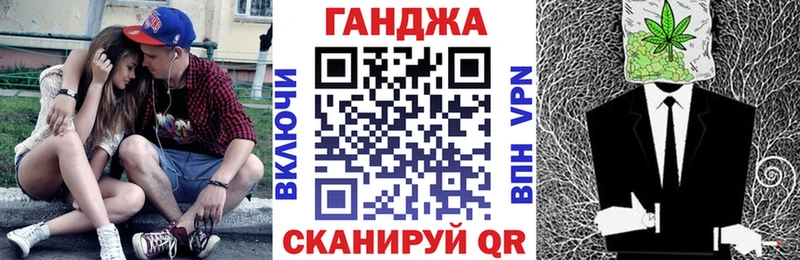 что такое наркотик  Гусь-Хрустальный  Каннабис ГИДРОПОН 